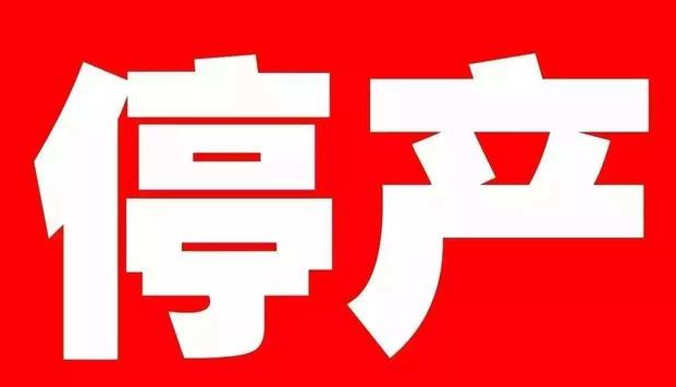 һ݆h(hun)L(fng)ҪPACqr